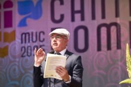 Pueri Cantores Festival 2025