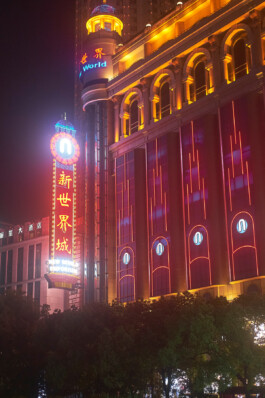 Oliver Sold Fotografie